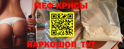 не бодяженный Мариинск