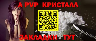 не бодяженный Мариинск
