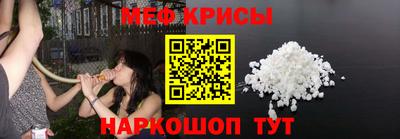индика Малоярославец